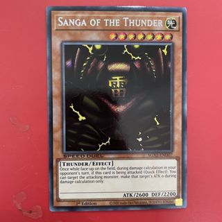 [EN][Thẻ Bài Yugioh Chính Hãng] Bộ Sưu Tập Bộ 3 Gate Guardian Anh Em Mê Cung - Sanga, Kazejin, Suijin - Secret Rare SGX2