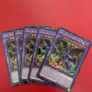 [EN-JP][Thẻ Bài Yugioh Chính Hãng] Grapha, Dragon Overlord of Dark World