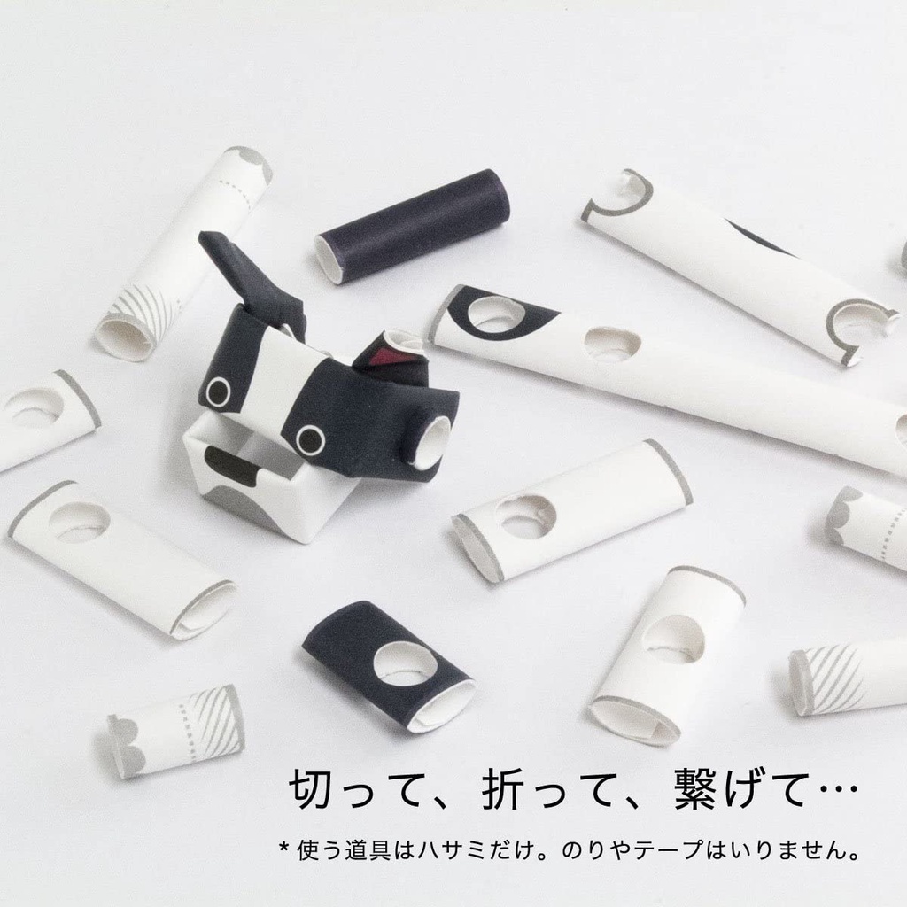 Bộ Mô Hình Giấy Thủ Công Paper Craft PIPEROID Động Vật - Chính Hãng Nhật Bản