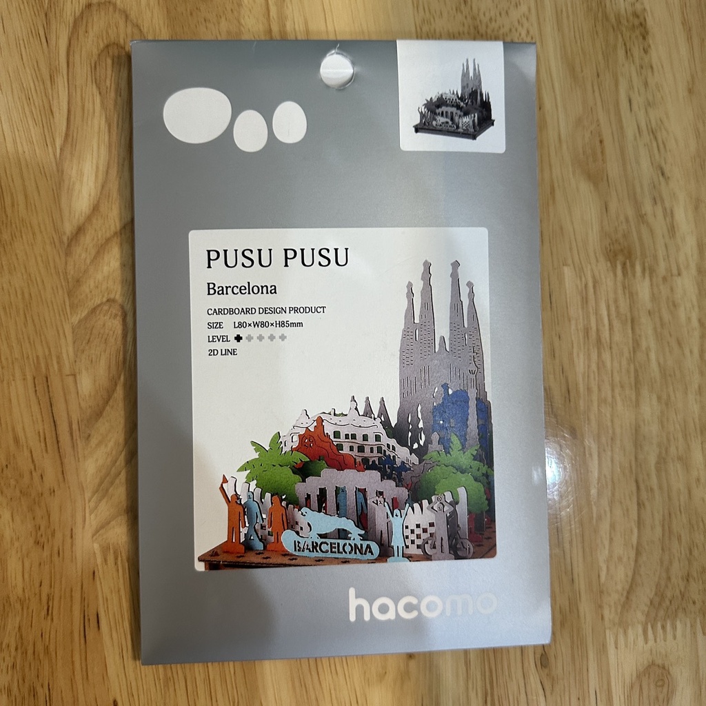 Bộ Mô Hình Giấy Thủ Công Paper Craft PUSU PUSU Địa Danh Nổi Tiếng Thế Giới - Chính Hãng Nhật Bản