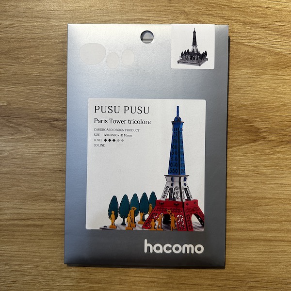 Bộ Mô Hình Giấy Thủ Công Paper Craft PUSU PUSU Địa Danh Nổi Tiếng Thế Giới - Chính Hãng Nhật Bản