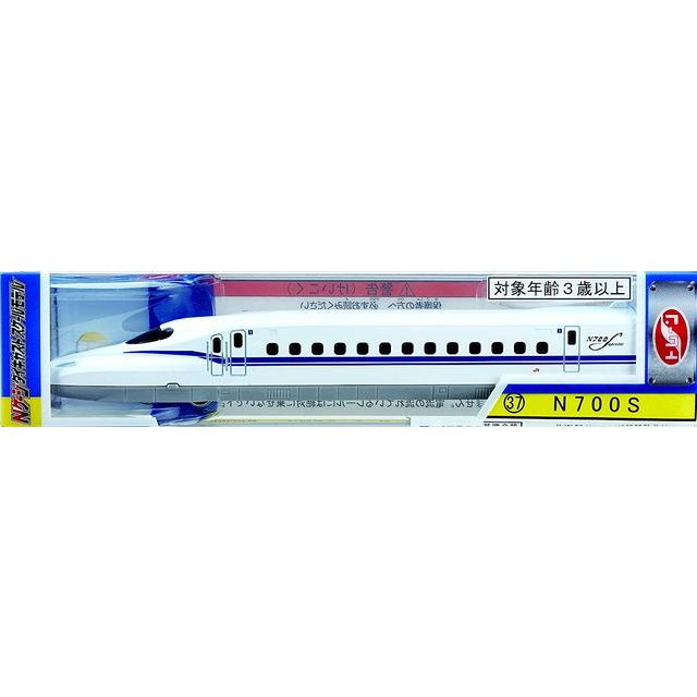 Bộ Mô Hình Tàu Hoả Xe Lửa - Chất Liệu Cao Cấp - Chính Hãng Nhật Bản