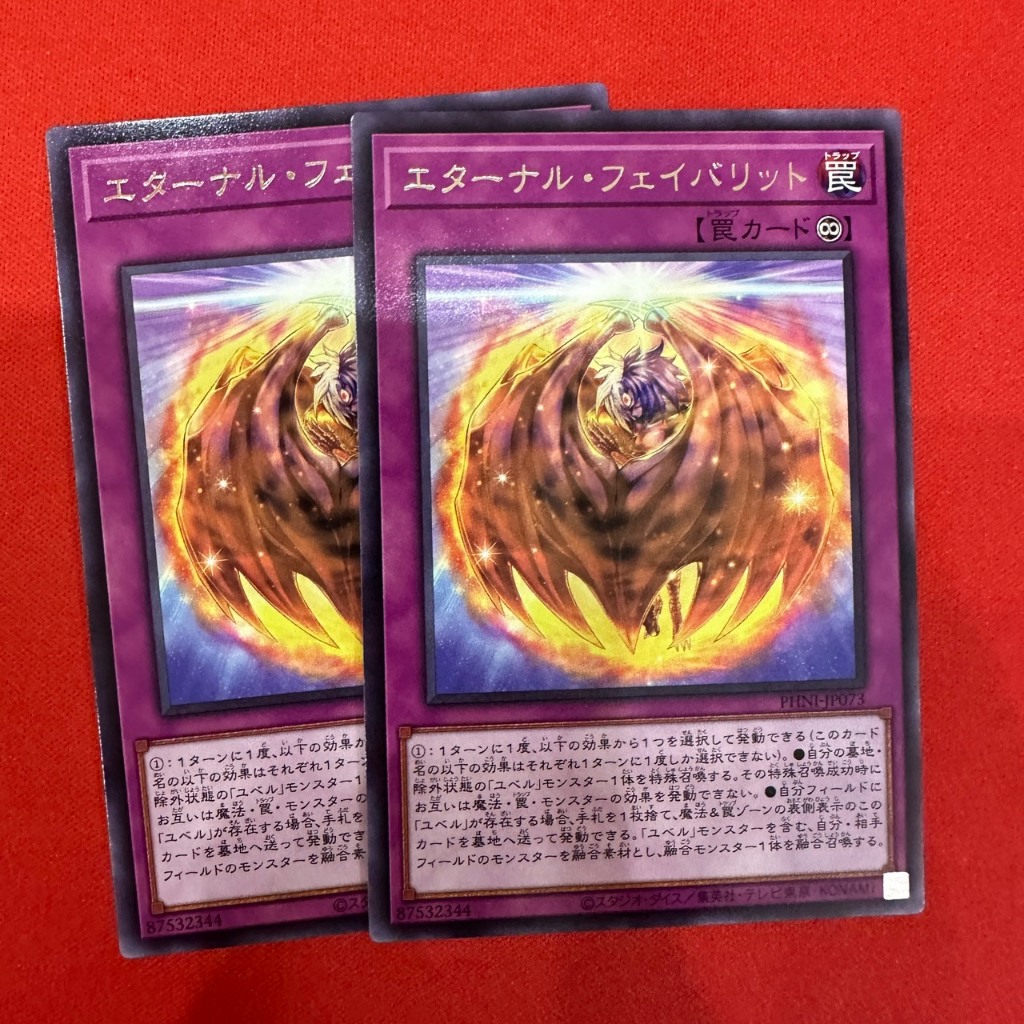 [Thẻ Bài Yugioh Chính Hãng] Eternal Favorite