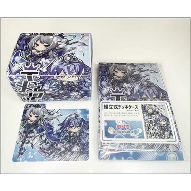 [Phụ kiện Yugioh Chính Hãng] Deck Box Nhựa Hình Anime – Hộp Đựng Bài Chính Hãng Nhật Bản 100%