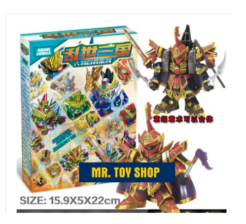 Mô Hình Đồ Chơi Gundam Tam Quốc Bằng Nhựa Cao Cấp - Giá Rẻ Chất Lượng Cao - Đầy Đủ Anh Hùng Trong Tam Quốc