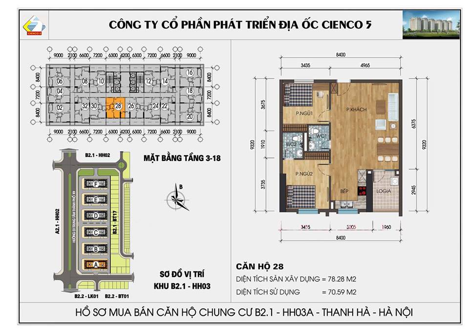 mặt bằng căn hộ chung cư Thanh Hà 6 tòa mới HH03A, HH03B, HH03C, HH03D, HH03E, HH03F