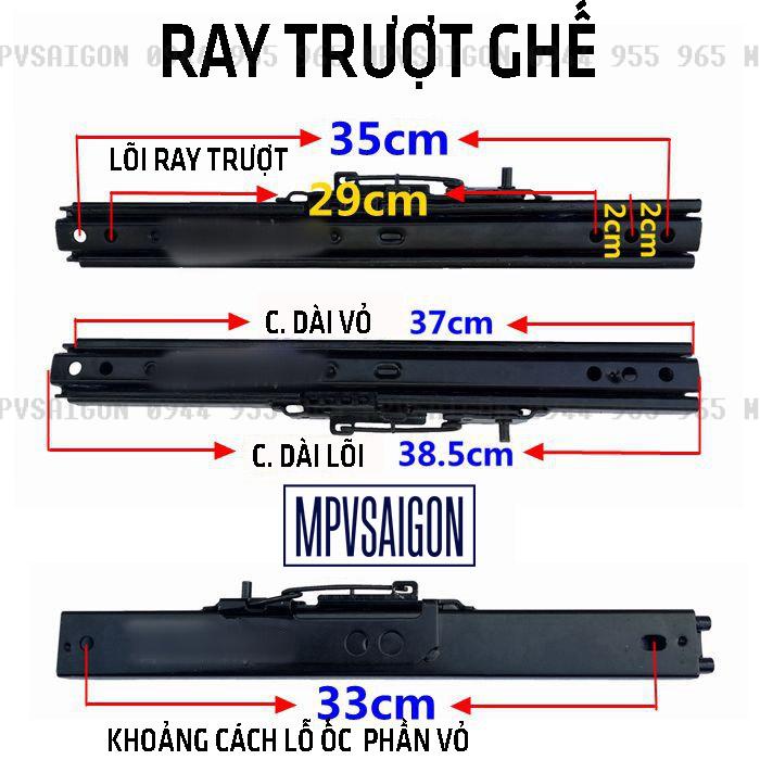 kích thước Ray trượt ghế ô tô Limousine mobihome camping RV car