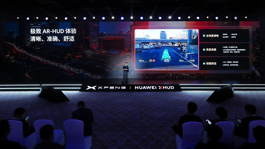 XPENG G7: SUV ĐIỆN TẦM TRUNG TÍCH HỢP AR-HUD TIÊN TIẾN - ĐỐI THỦ GIÁ RẺ ĐÁNG GỜM CỦA HYUNDAI SANTA FE