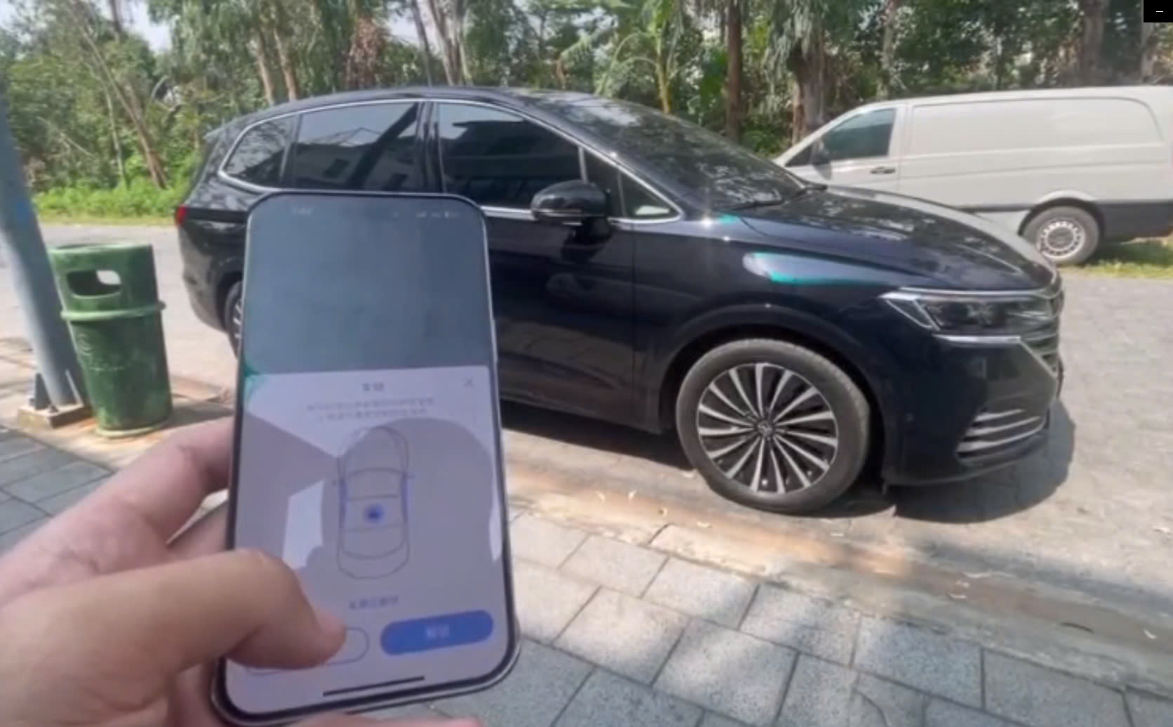 Đề nổ Volkswagen Viloran từ xa bằng điện thoại
