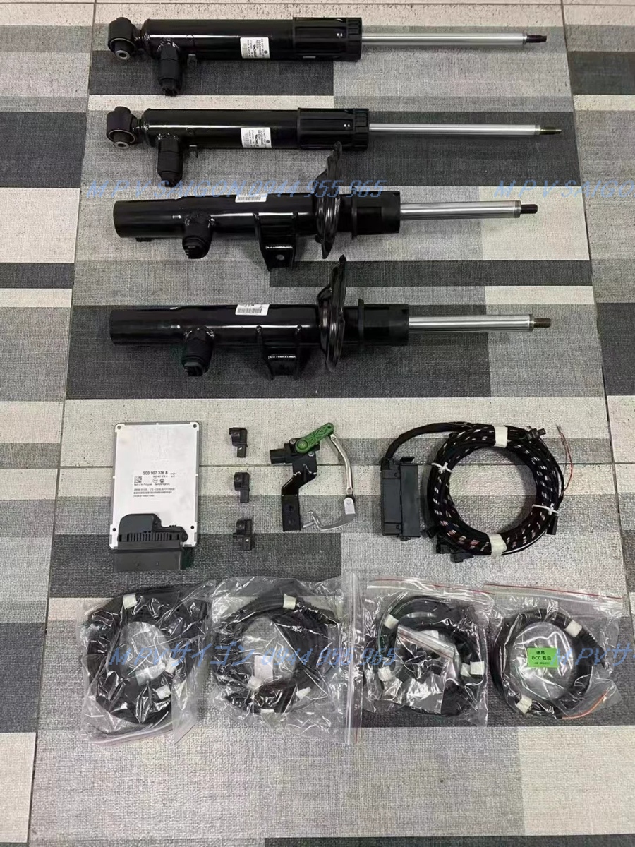 Hệ thống phuộc điện tử (DCC - Dynamic Chassis Control) VW Viloran- Teramont