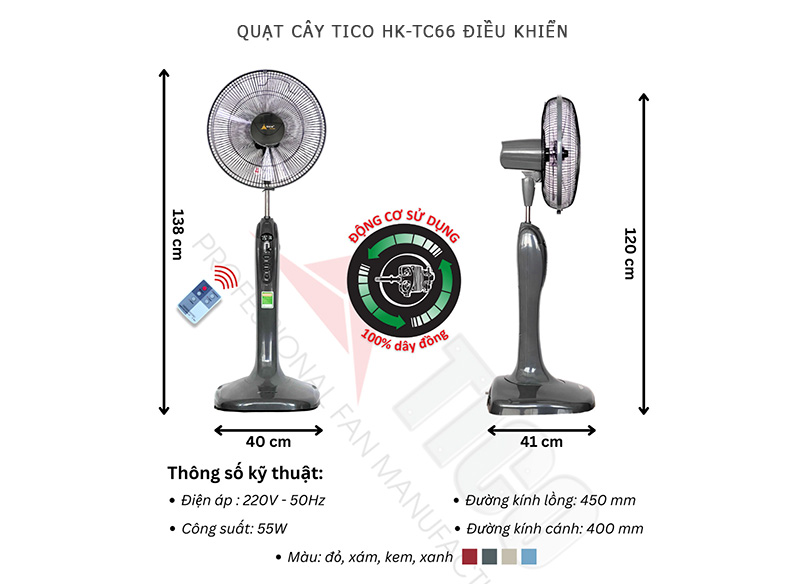Quạt cây Tico HK-TC66, Điều khiển từ xa