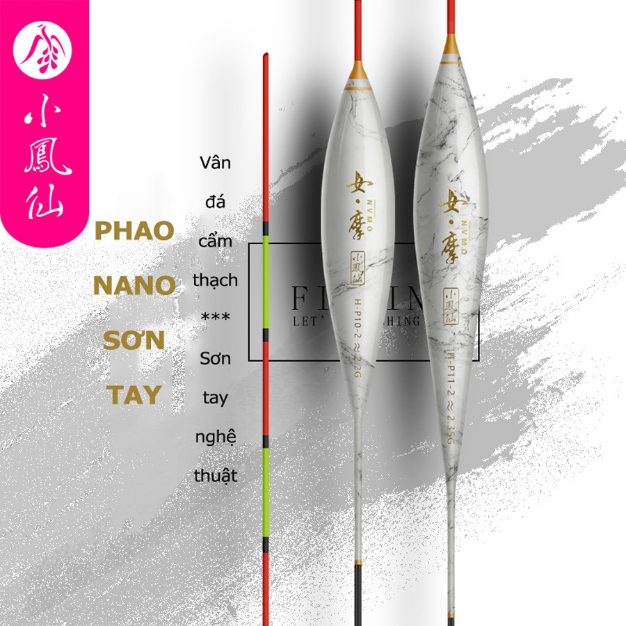 Sản phẩm