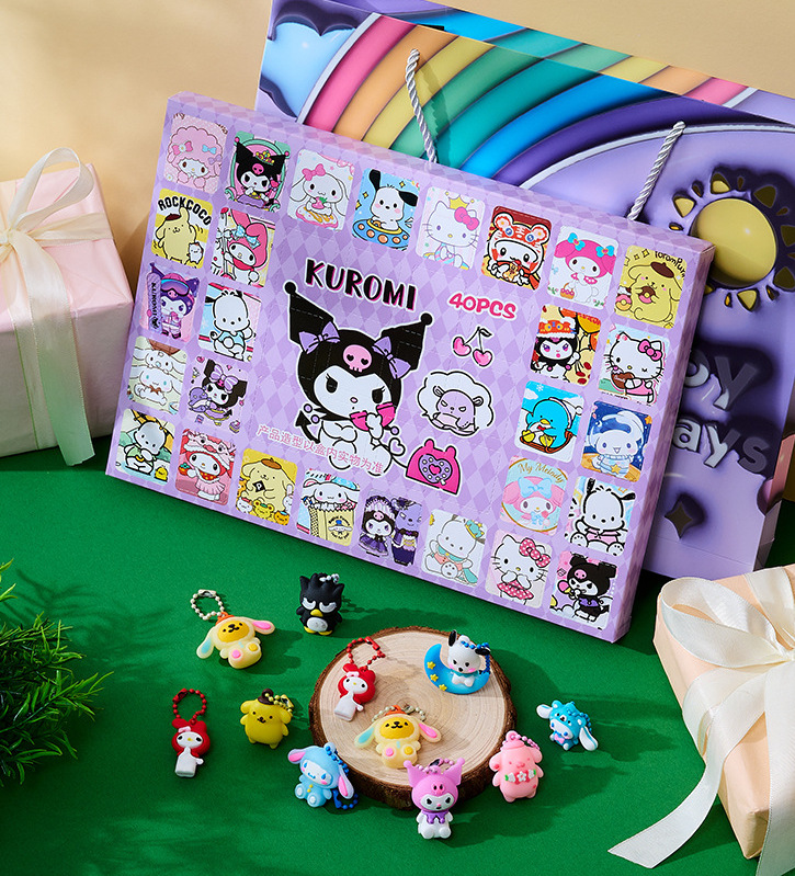 Hộp quà Hidden Box bất ngờ 40 món Kuromi và Gấu Lotso