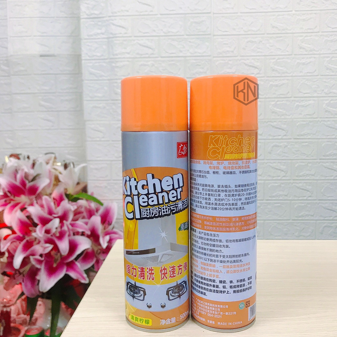 Chai xịt tẩy rửa nhà bếp đa năng Kitchen Cleaner 500ml