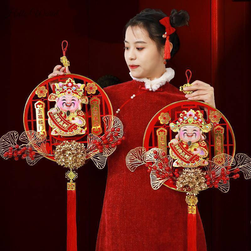 Dải treo thần tài lúc lắc CÀNH QUẠT VÀNG