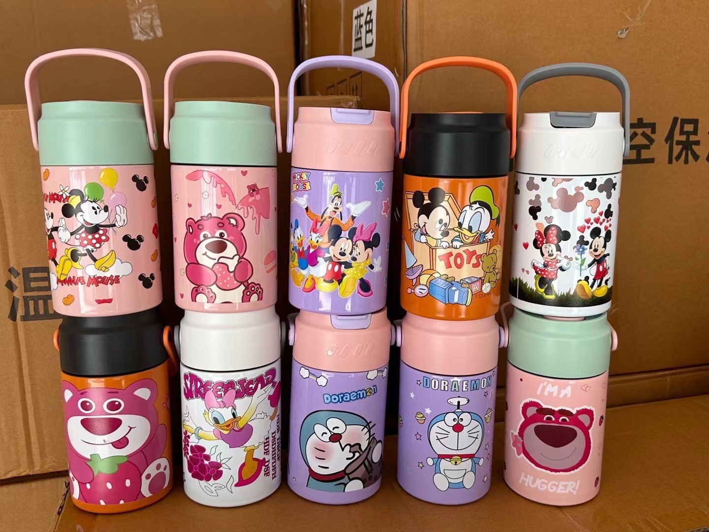 Bình giữ nhiệt hoạt hình có quai xách 550ml