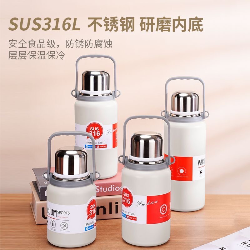 Bình giữ nhiệt cao cấp có quai xách và dây đeo 1500ml