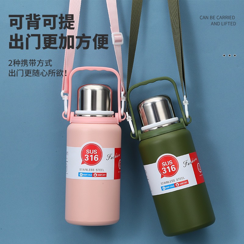 Bình giữ nhiệt cao cấp có quai xách và dây đeo 1500ml