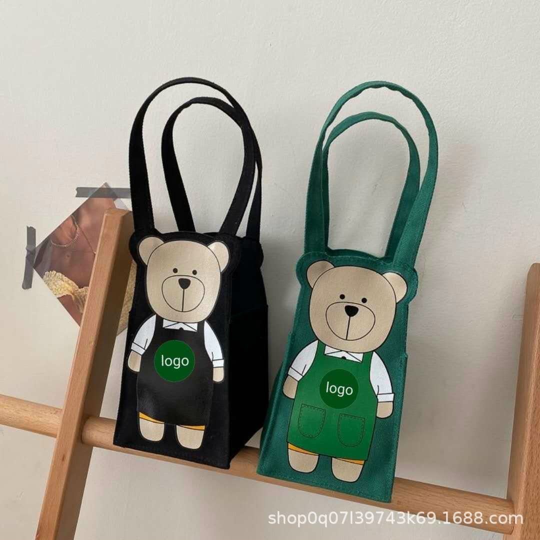 Túi đựng ly giữ nhiệt VẢI DÙ gọn nhẹ kiểu Nhật