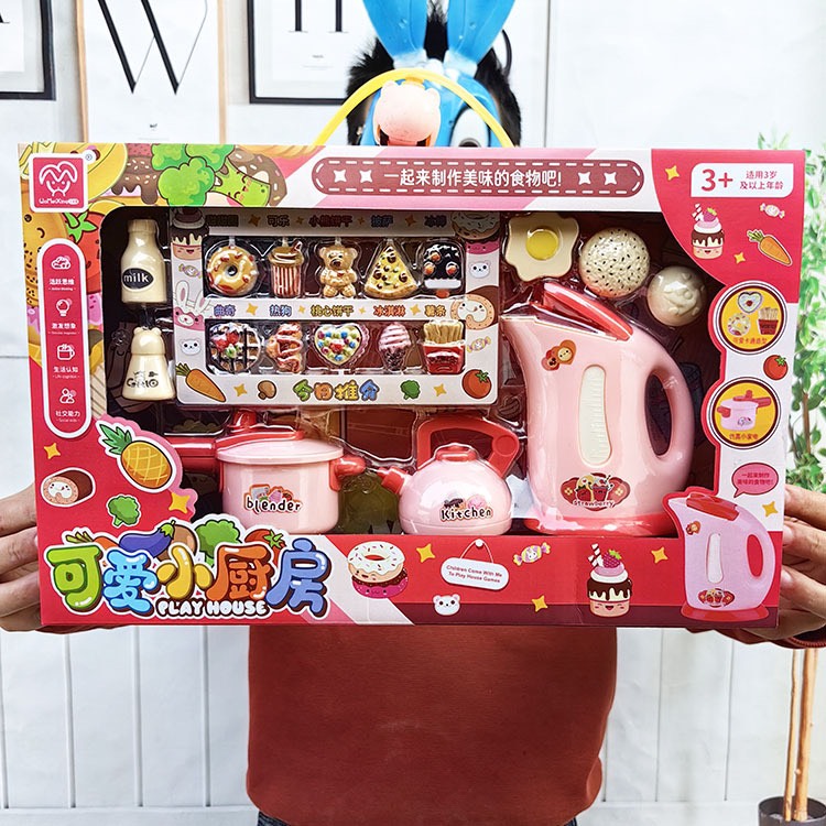 Set đồ chơi món ăn kèm bình đun siêu tốc cho bé