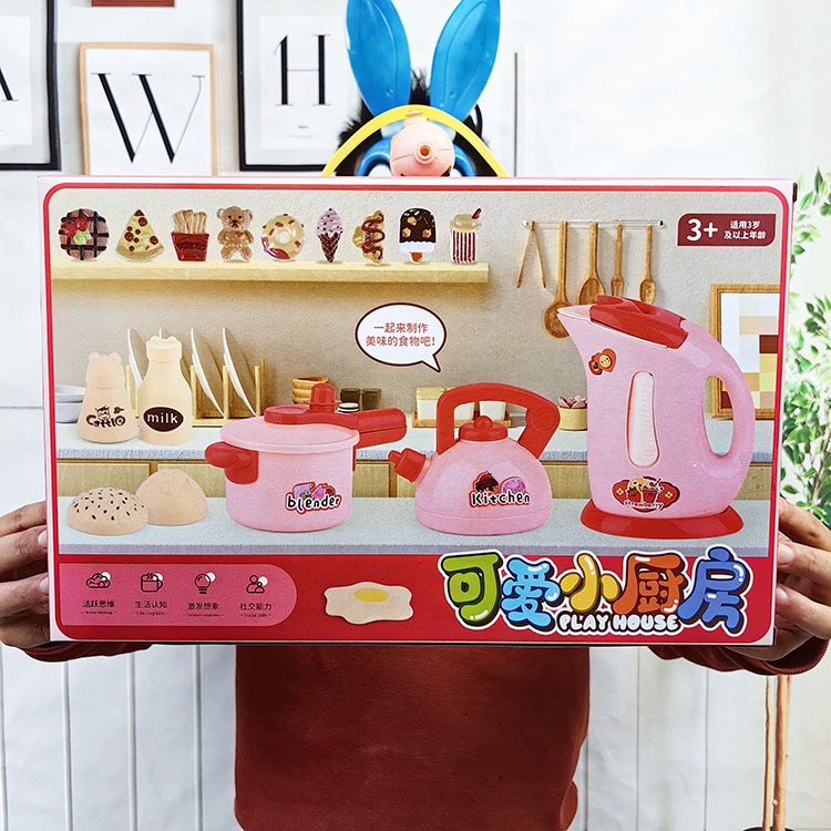 Set đồ chơi món ăn kèm bình đun siêu tốc cho bé