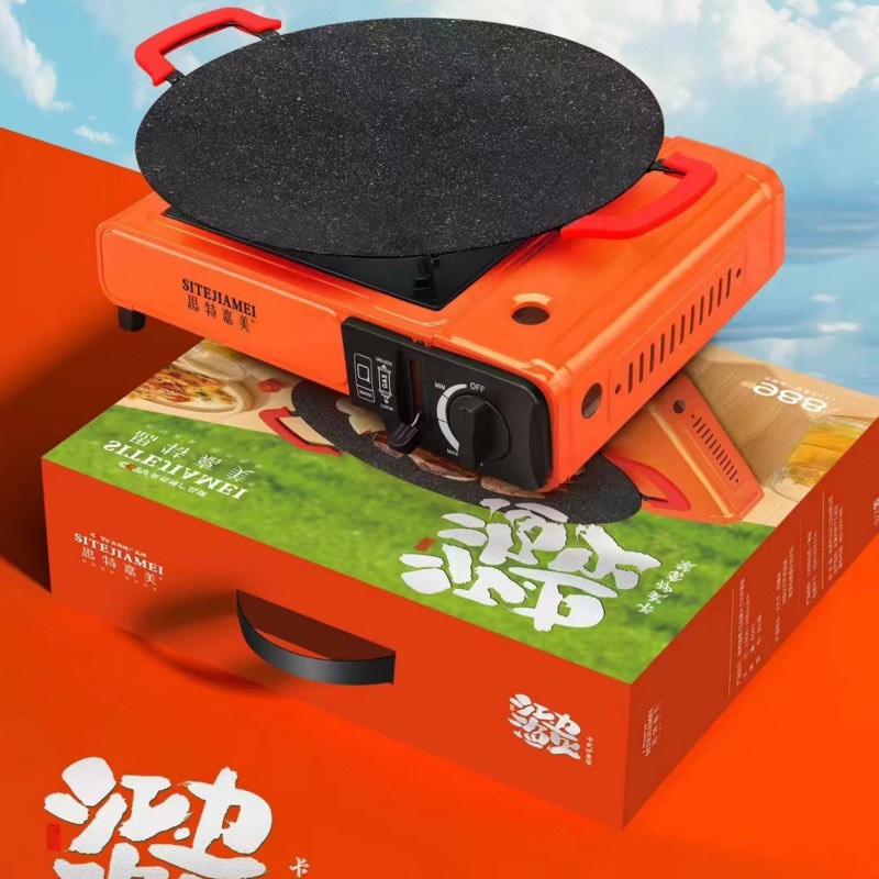 Bếp gas mini du lịch tiện lợi