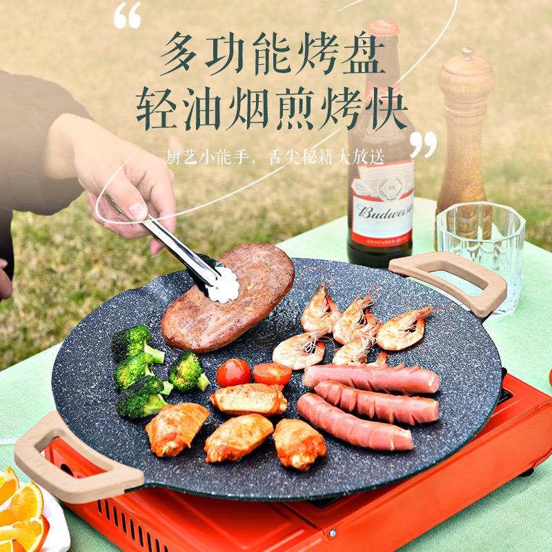 Bếp gas mini du lịch tiện lợi