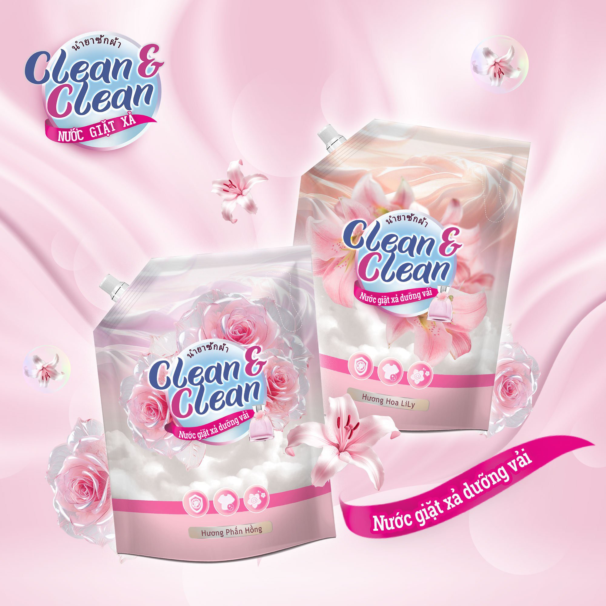 Nước giặt xả dưỡng vải Clean & Clean hương nước hoa
