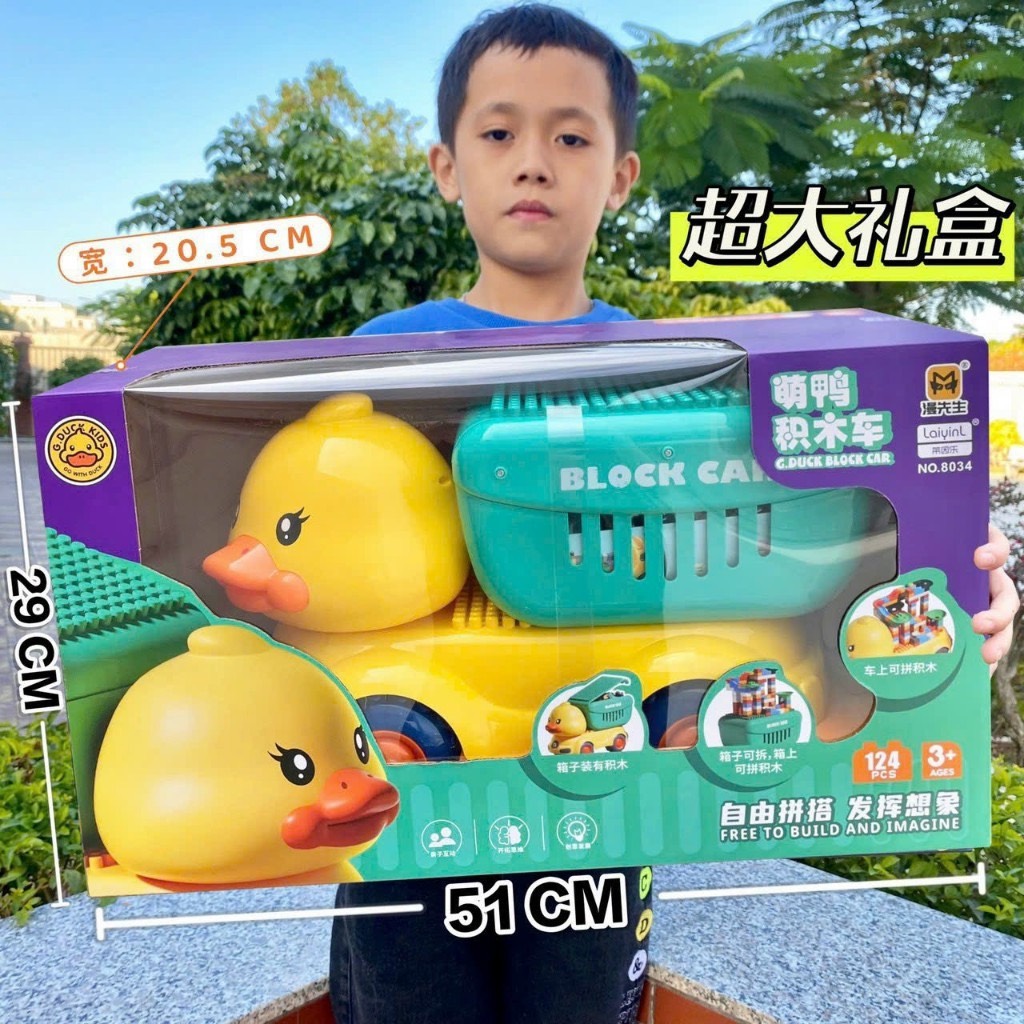 Bộ đồ chơi xe ô tô máy xúc chở 124 chi tiết lắp ráp 2in1