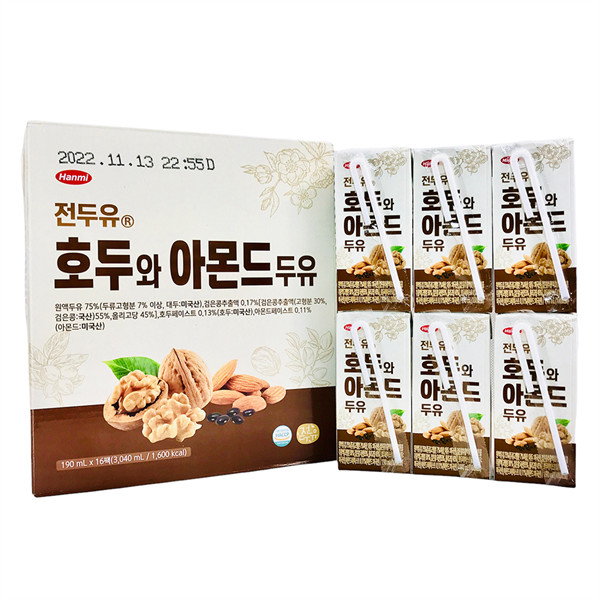 Thùng 16 hộp sữa hạt óc chó hami 190ml