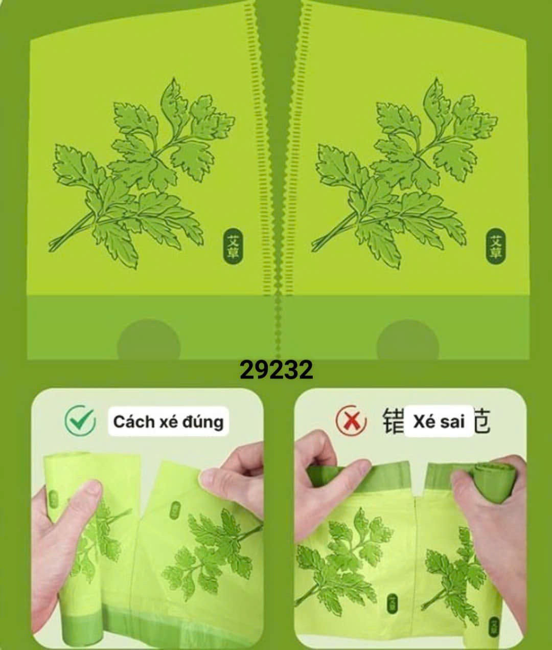 Túi đựng rác đuổi muỗi ngải cứu chống côn trùng