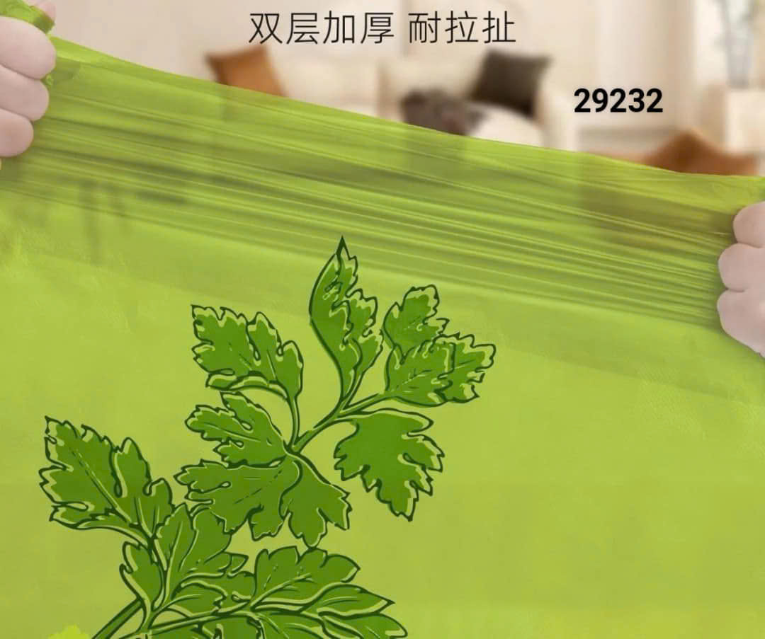 Túi đựng rác đuổi muỗi ngải cứu chống côn trùng