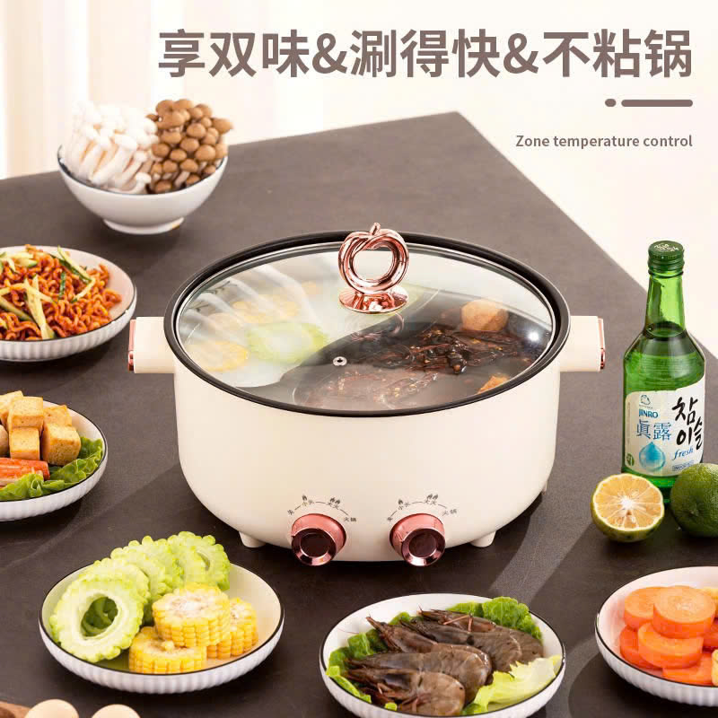 Nồi lẩu điện 2 ngăn tích hợp núm điều chỉnh nhiệt riêng biệt