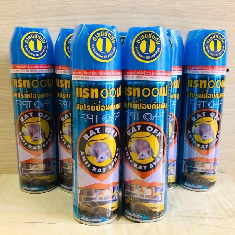 Bình Xịt Đuổi Chuột RAT OFF Hàng Chuẩn Thái Lan 200ml