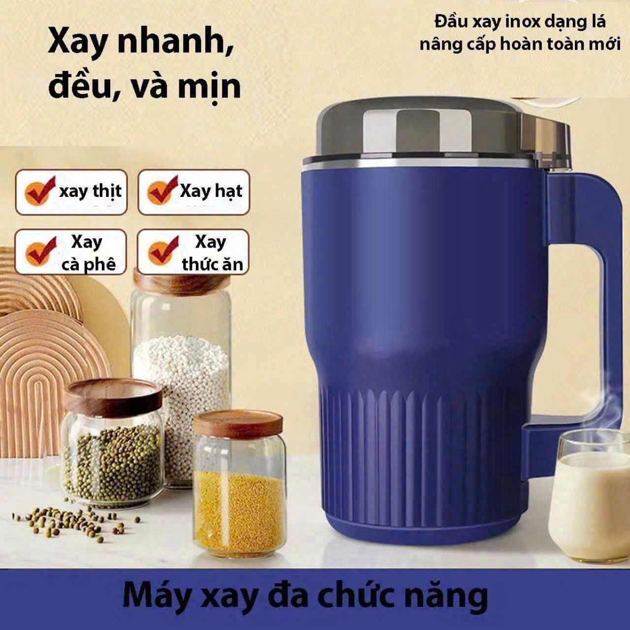 Máy xay hạt khô đa năng công suất 300W tiện dụng