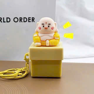 Móc khoá Thiên Lý ơi 3 bài tiếng việt