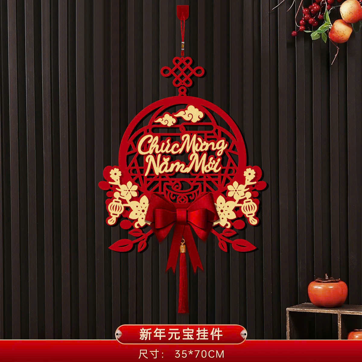 Khánh tròn treo tết Chúc Mừng Năm Mới