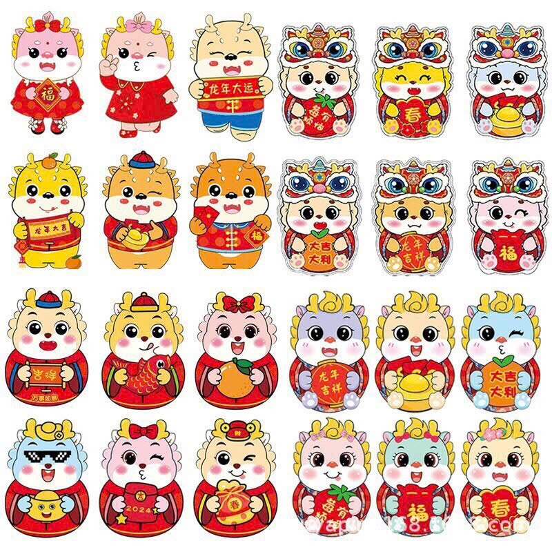Set 10 bao lì xì chibi hoạt hình mẫu mới 2025