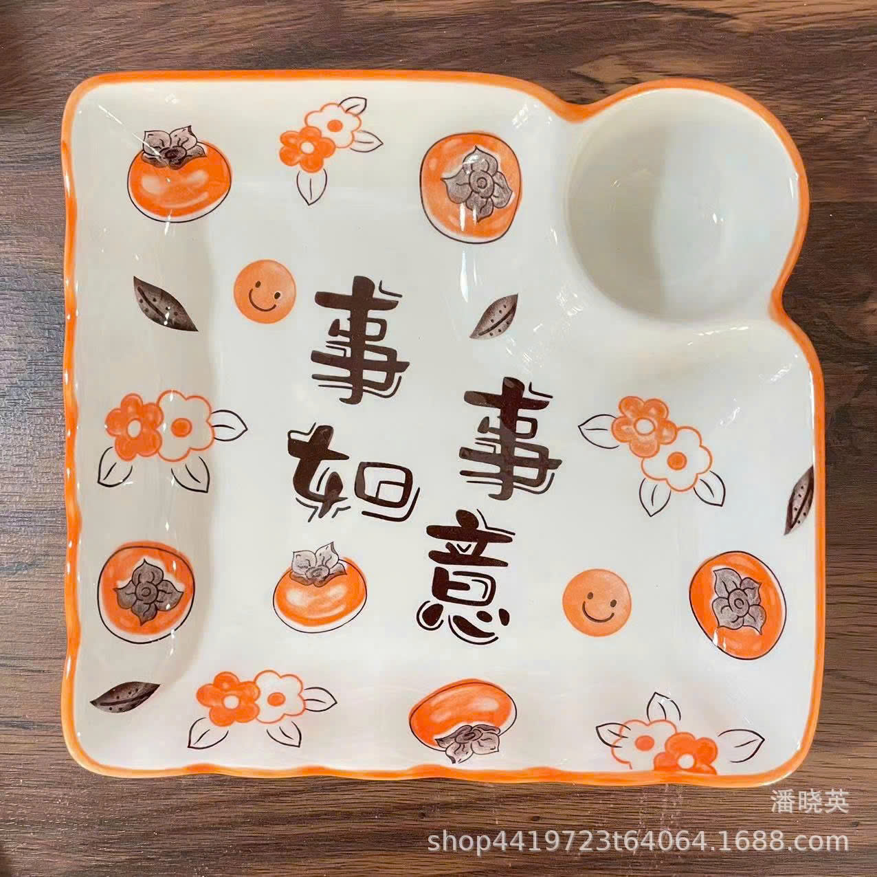 Đĩa sứ vuông hoạ tiết đáng yêu có ngăn chấm