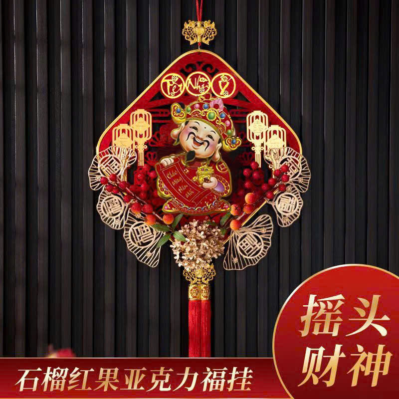 Dải treo thần tài lắc đầu Hình Thoi gọi tài lộc