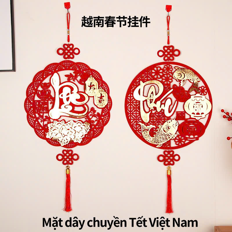 Liễn tròn treo cửa ngày tết Phúc Lộc Thọ