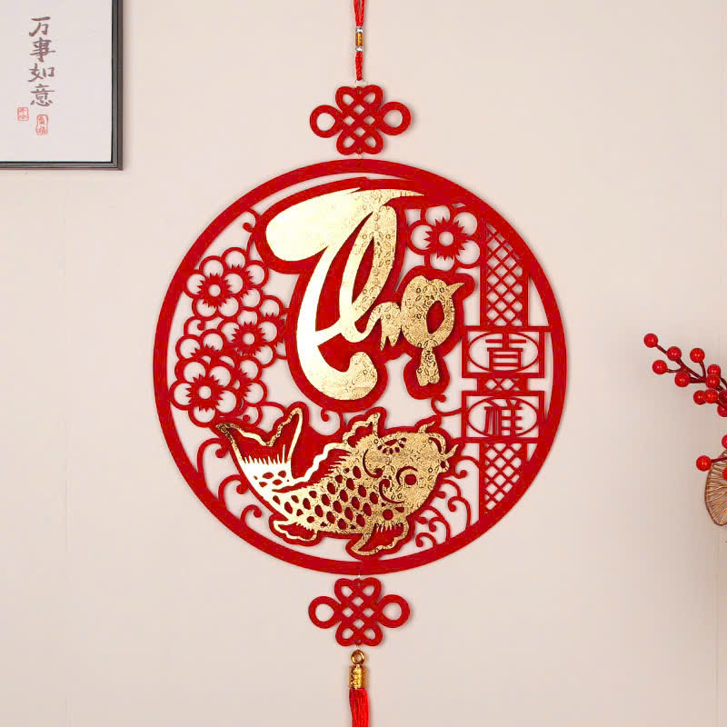 Liễn tròn treo cửa ngày tết Phúc Lộc Thọ