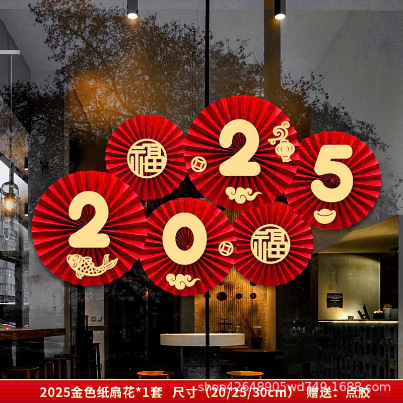 Set 6 Quạt Giấy Trang Trí Tết 2025