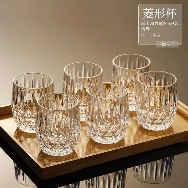 Bộ 6 cốc thuỷ tinh TRẮNG LXZS0607 300ml