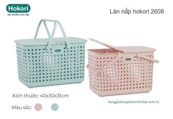Làn nắp đựng quần áo đồ dùng Hokori 2608
