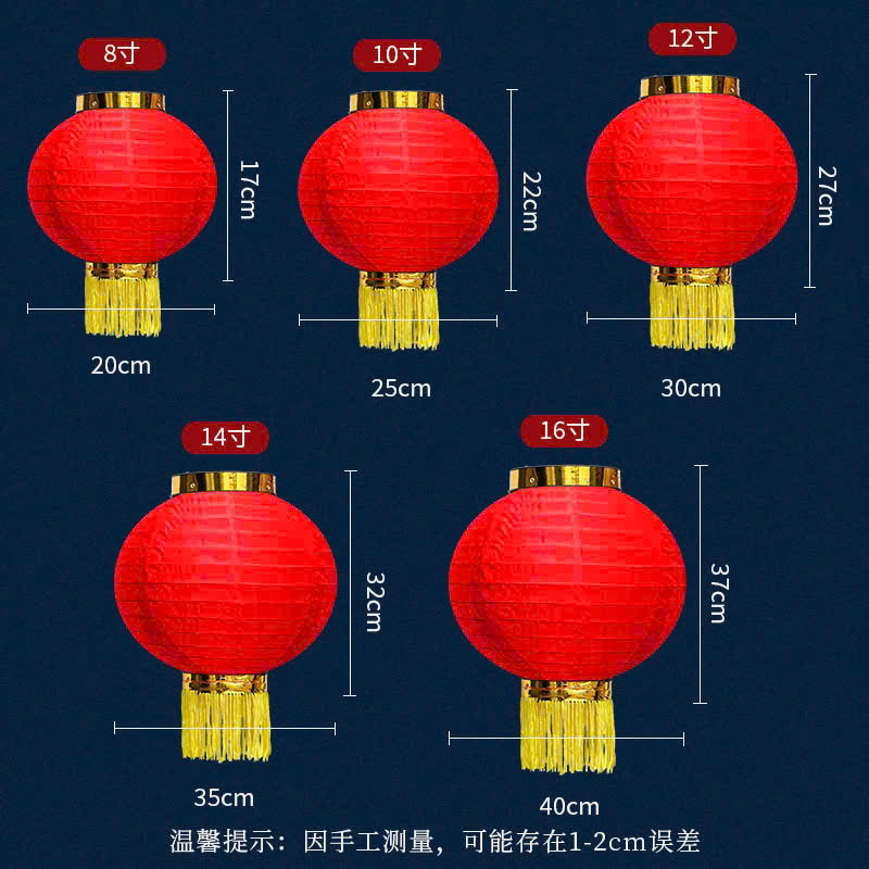 Lồng đèn tròn trơn đỏ vải lụa size 10in chống thấm