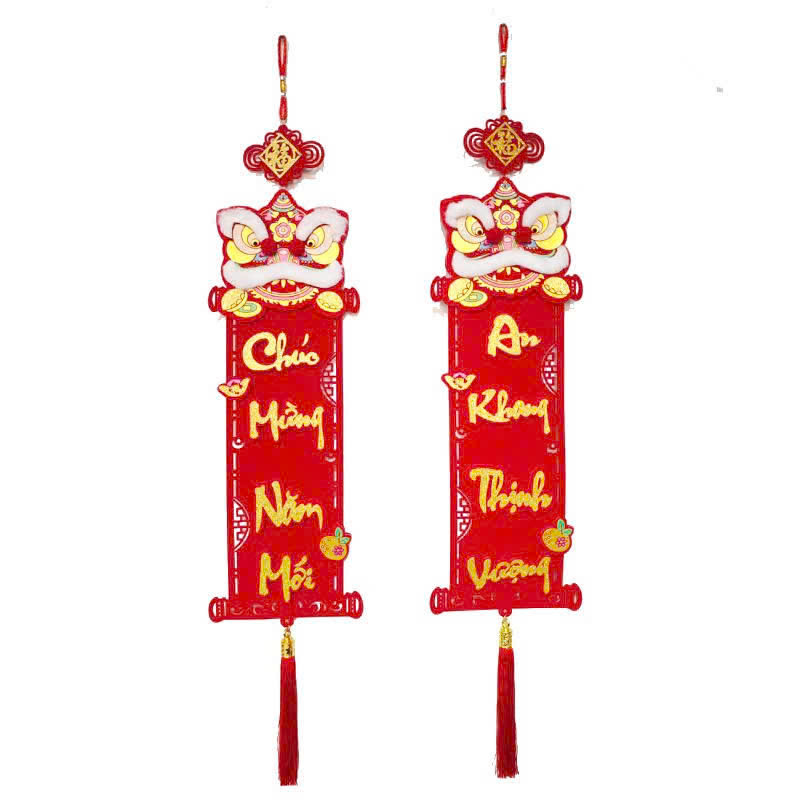 Set 2 Câu Đối Hình Lân