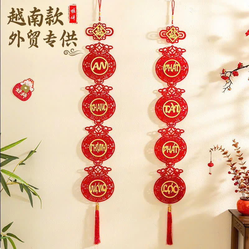 Set 2 câu đối trang trí tết treo cửa 2025