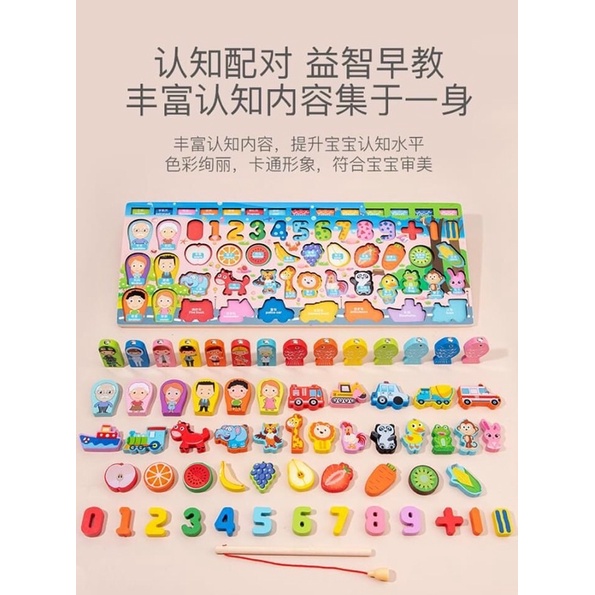 Bộ đồ chơi câu cá gỗ phát huy sự sáng tạo của bé