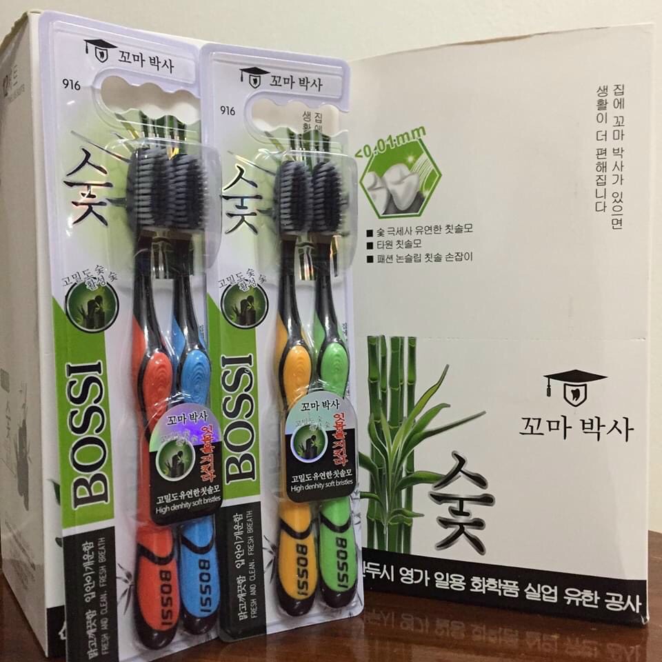 Hộp 30 cái bàn chải đánh răng than tre hoạt tính Hàn Quốc